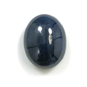 32.50cts Natural Untreated BLUE SAPPHIRE Gemstone Oval Shape Cabochon 21*16mm*9(h)mm 1pc For Jewelry