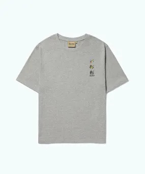 Mon Amour Triple Bunny T-shirts Melange Gray