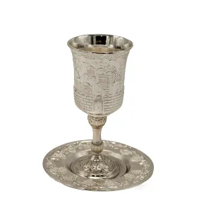 Shabbat Kiddush Metal Cup and Plate Silver Plated Jerusalem Design